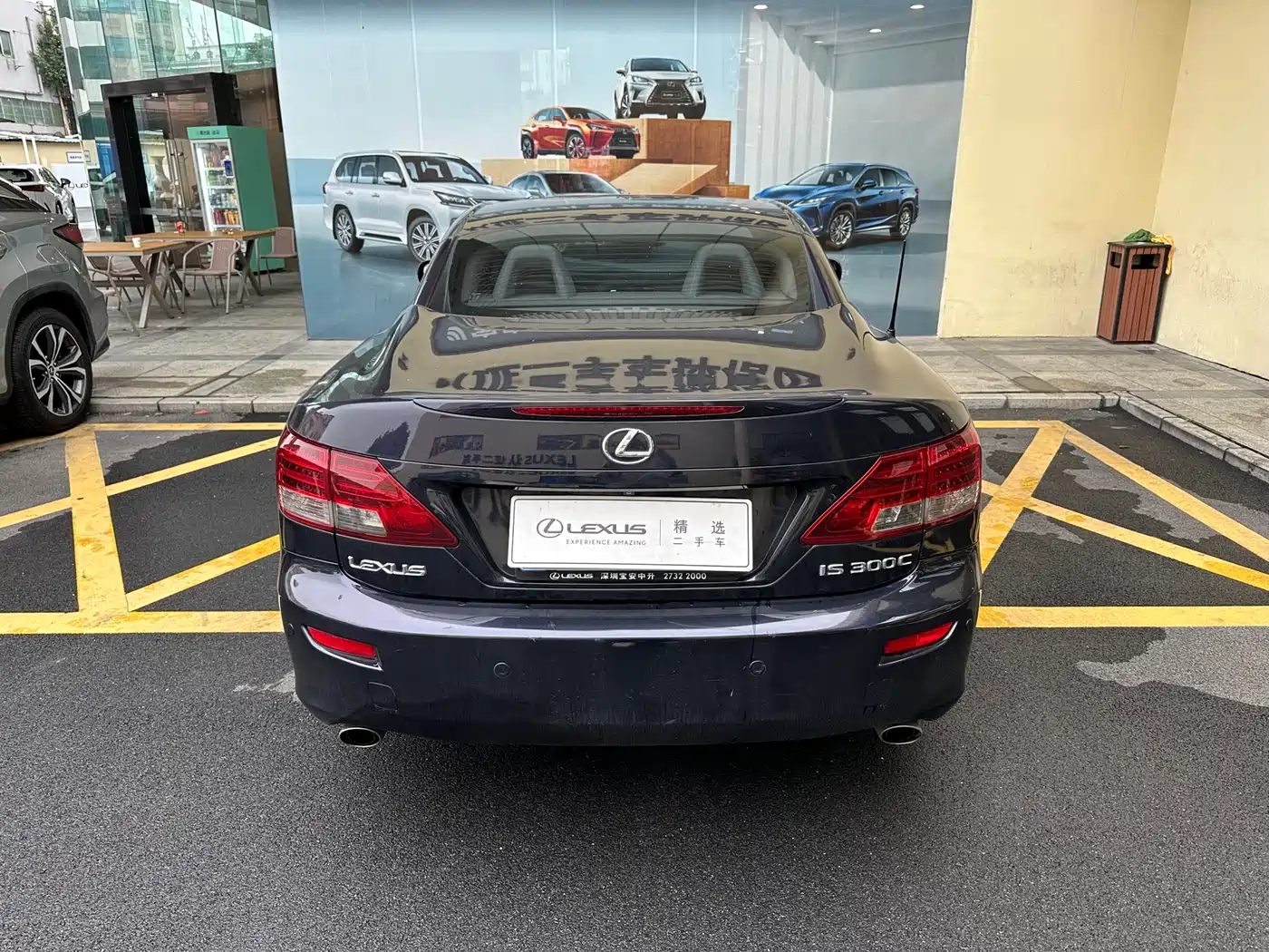 Lexus IS 2009 300C фото 26