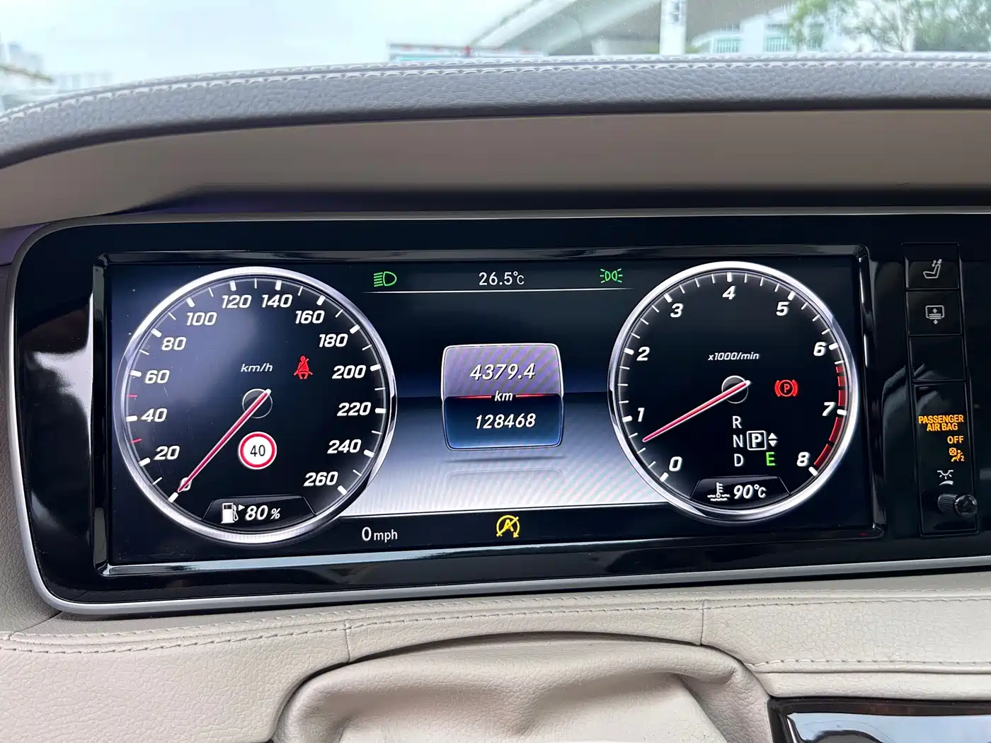 Mercedes-Benz Maybach S-Class 2016 S 400 4MATIC фото 17
