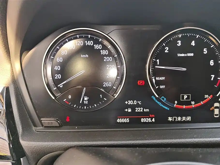 BMW 1 Series 2021 Facelift 125i M Sport Shadow Edition фото 14
