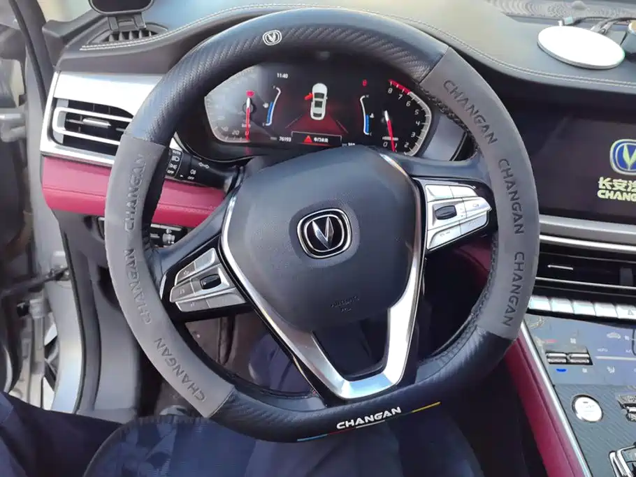 Changan CS85 COUPE 2021 2019 1.5T DCT Dynamic Edition China VI