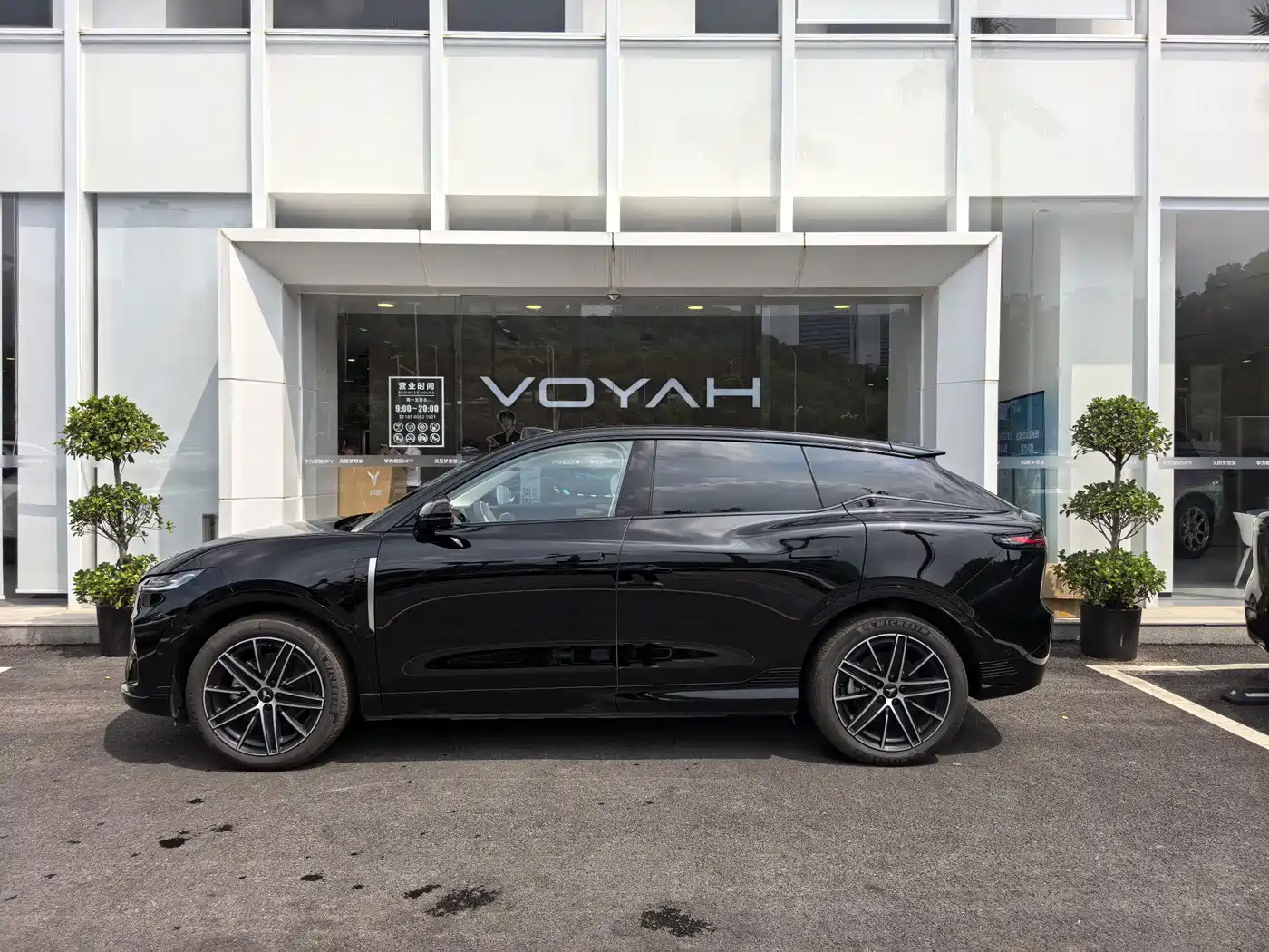 Voyah Courage 2025 2025 Base