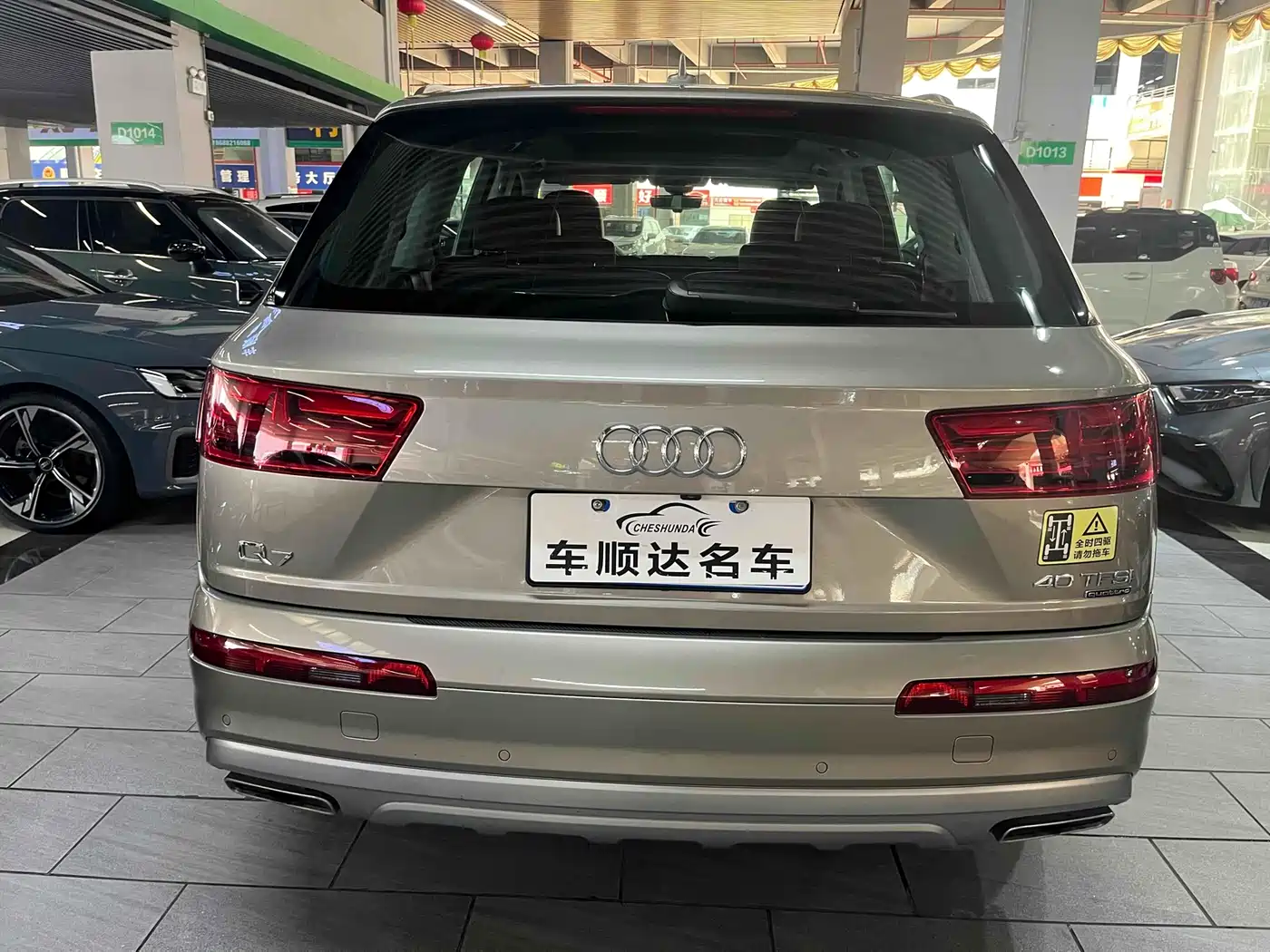 AUDI Q7