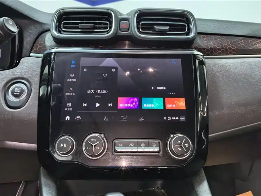 Lynk & Co 02 2019 High Energy Edition 2.0T Automatic 2WD Power Pro China VI фото 13