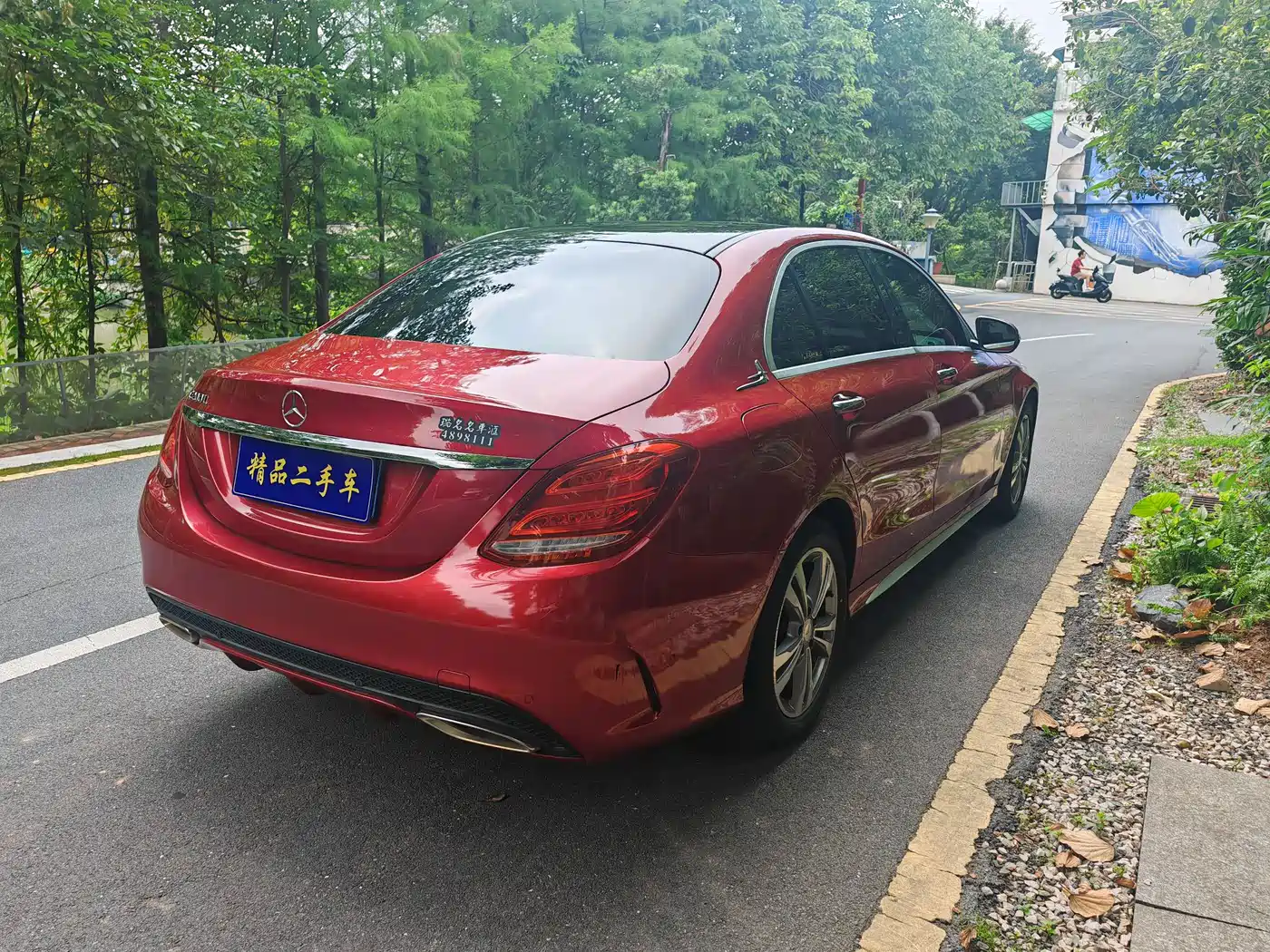 Mercedes-Benz C-Class 2017 Facelift C 200 L Sport Edition фото 7