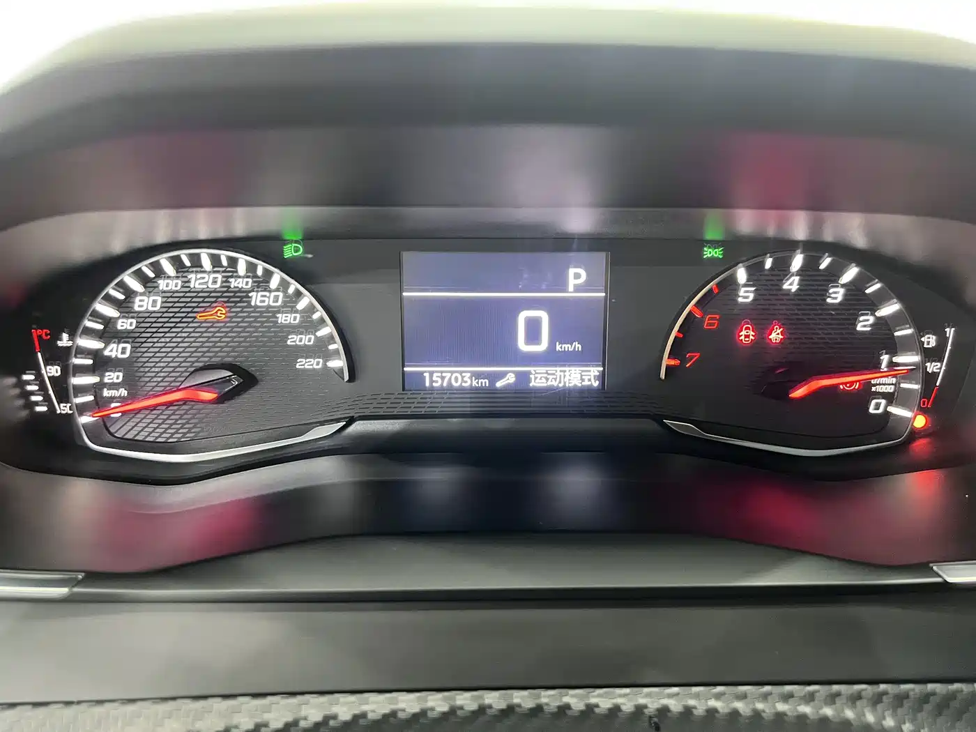 Peugeot 2008 2023 2022 230THP THE ONE