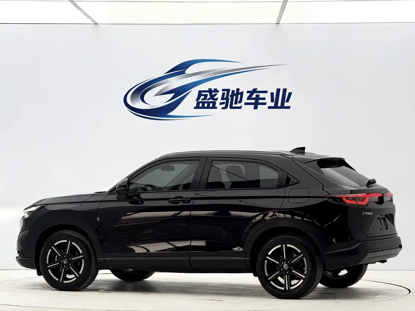 Honda Vezel 2023 2023 1.5L CVT Technology Edition