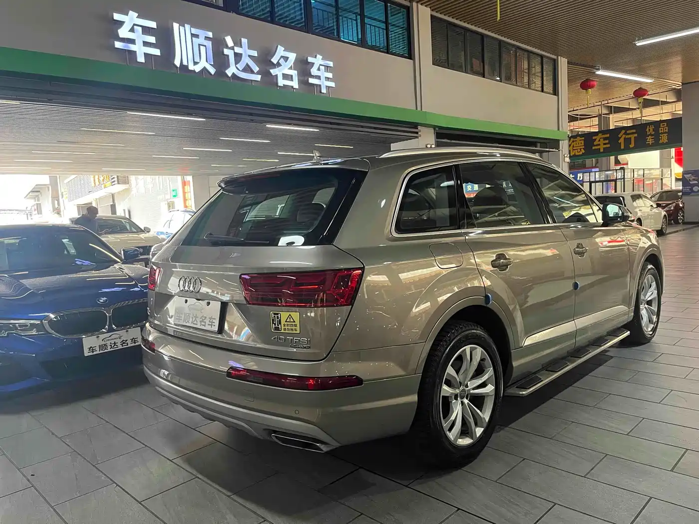 AUDI Q7