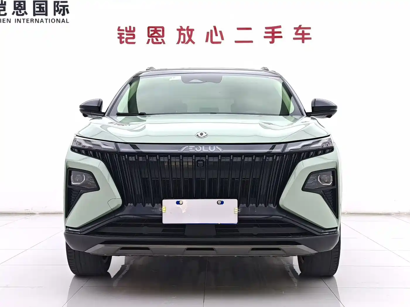 Dongfeng Aeolus Haoji 2023 2022 Mach Dual Hybrid 1.5T MHD Dreamer Edition