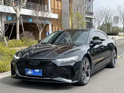Audi A7L