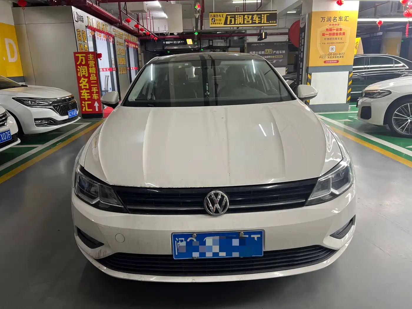 Volkswagen Lamando 2018 230TSI DSG Trend Edition фото 2