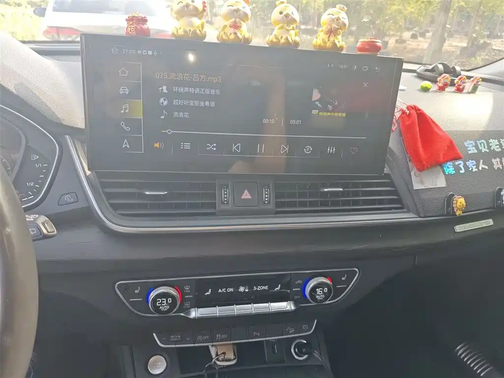 Audi Q5L 2018 40 TFSI Prestige Fashion (China V) фото 6
