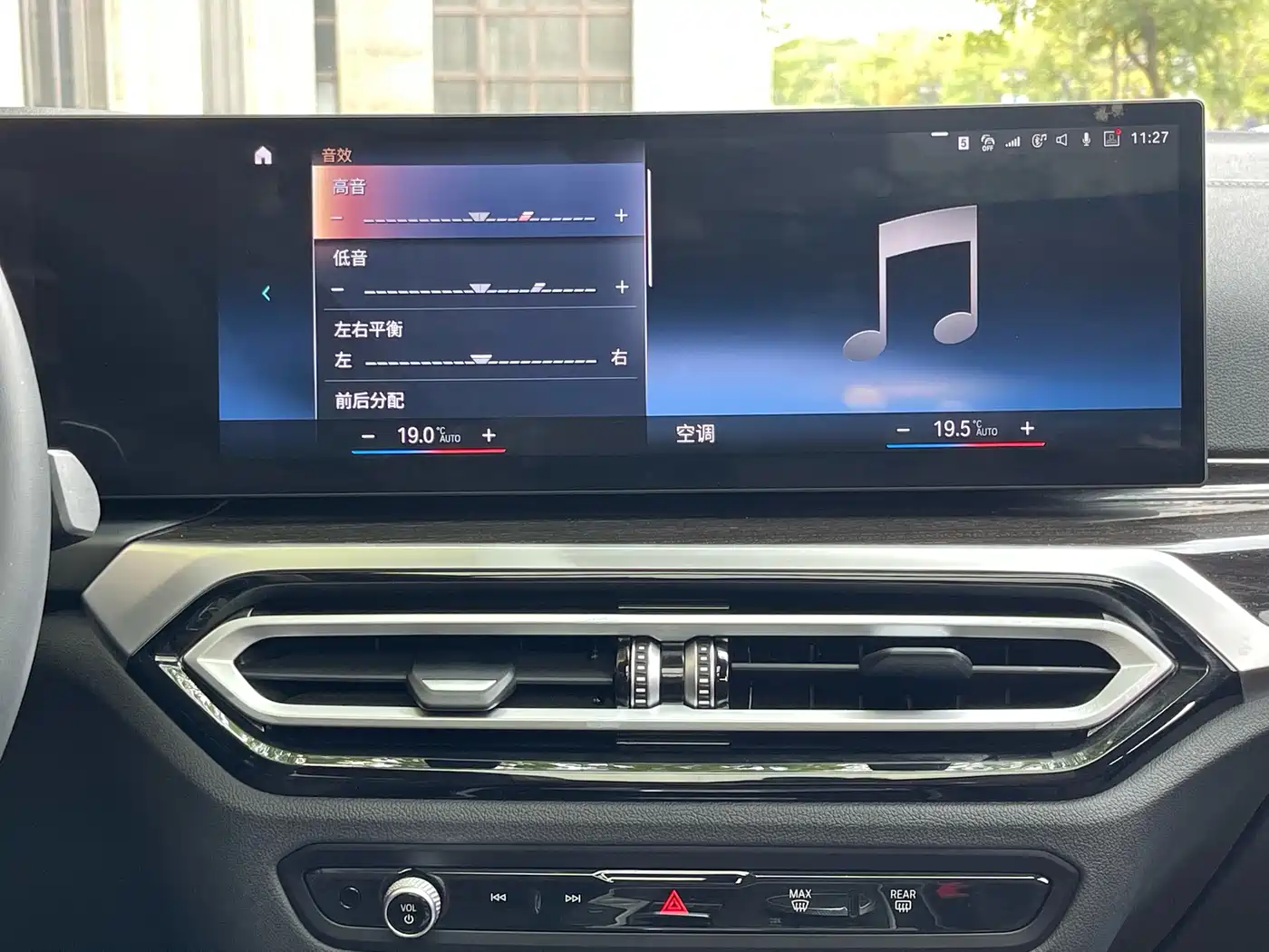 BMW 3 Series 2023 325Li M Sport Package фото 18