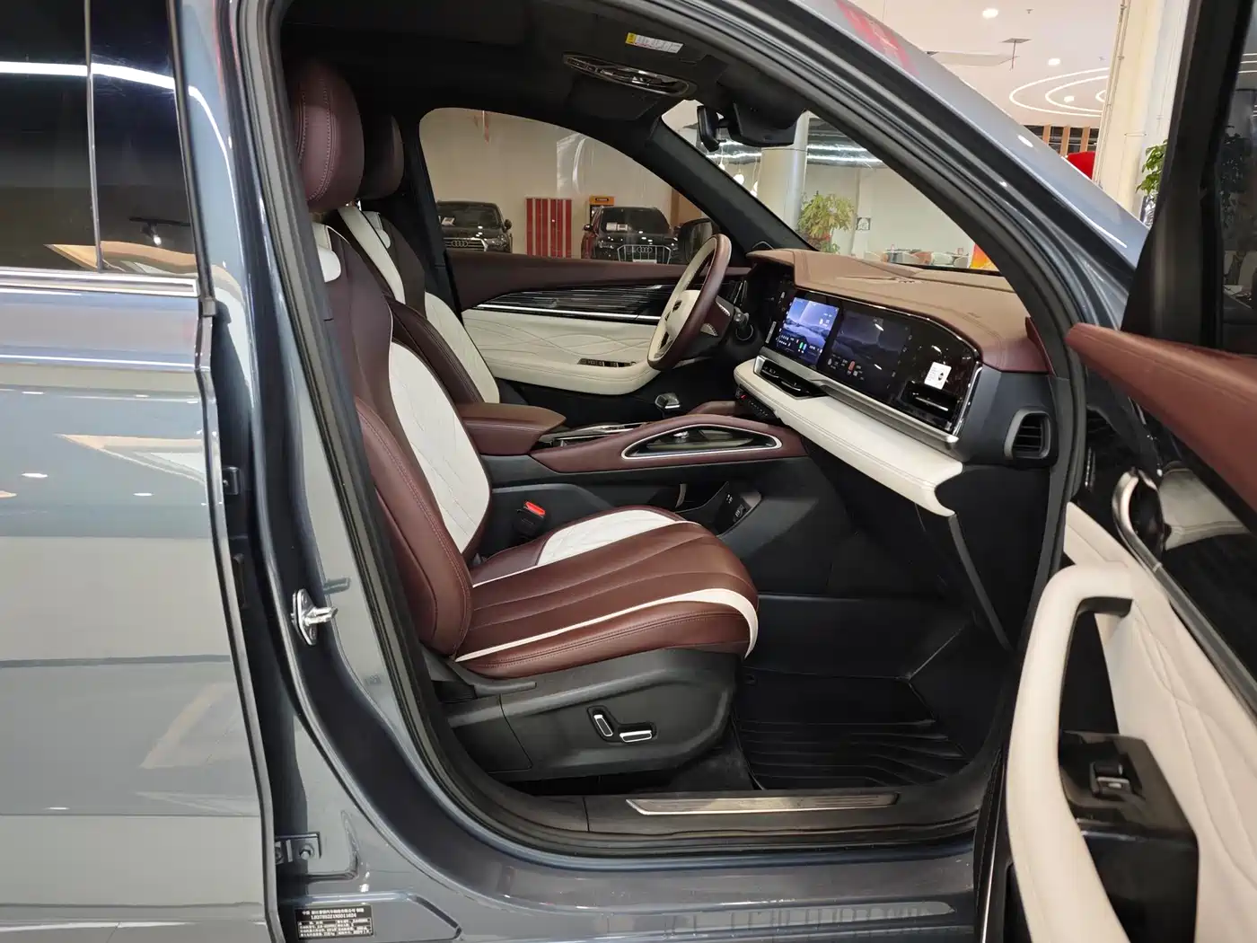 GEELY AUTOMOBILE XINGYUE L