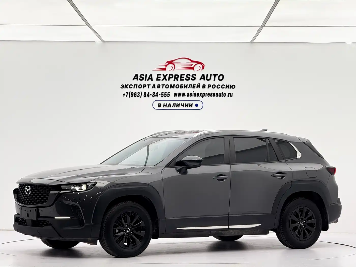 MAZDA CX-50 LINE ALSO