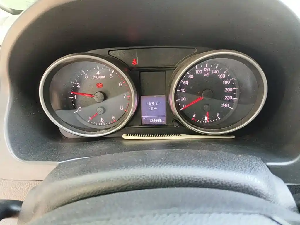 Haval H6 2013 2013 Upgraded 1.5T Manual 2WD Elite