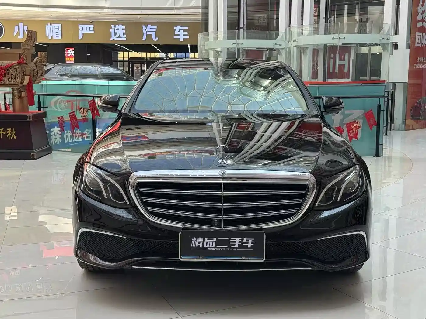 Mercedes-Benz E-Class 2017 E 300 L Luxury