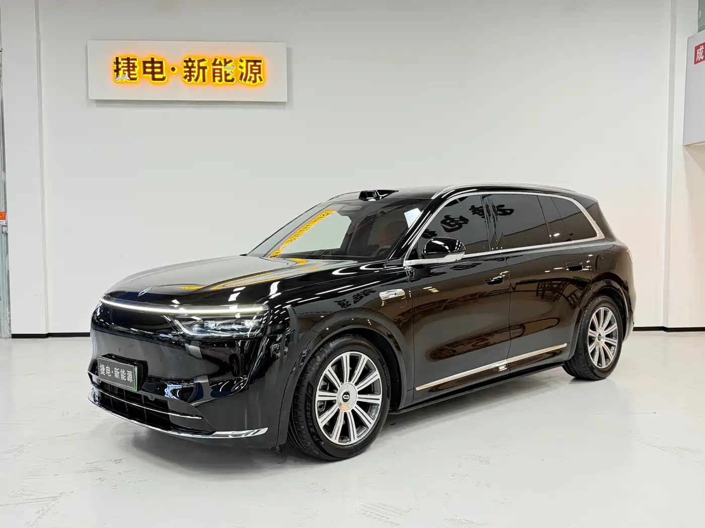 AITO Wenjie AITO M8 2025 Model Extended Range Max+ Edition 53.4kWh 6-Seater