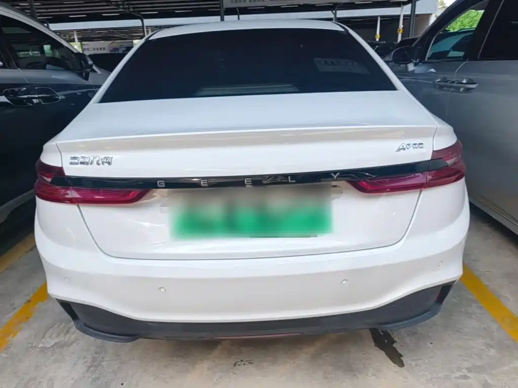 Geely Geometry A 2022 2021 Pro Long-Range Edition 430KM A430 Square