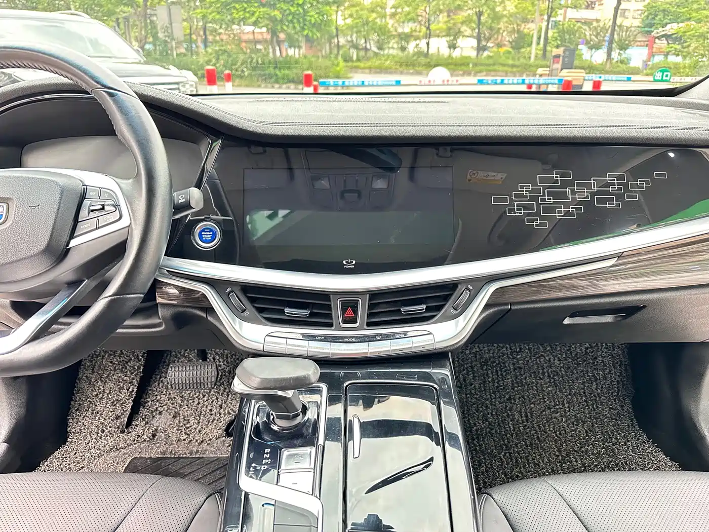 Geely Borui PHEV 2019 2018 1.5T PHEV Glory Edition