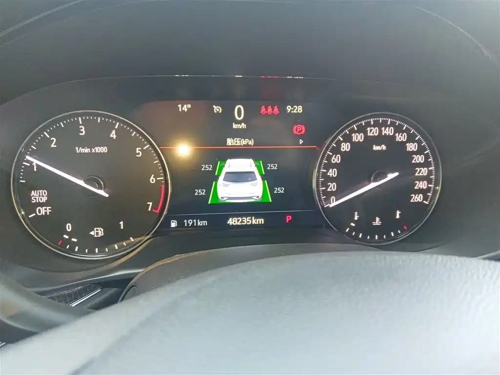 Buick Envision Plus 2023 Enclave Plus 652T 5-Seater Luxury фото 8