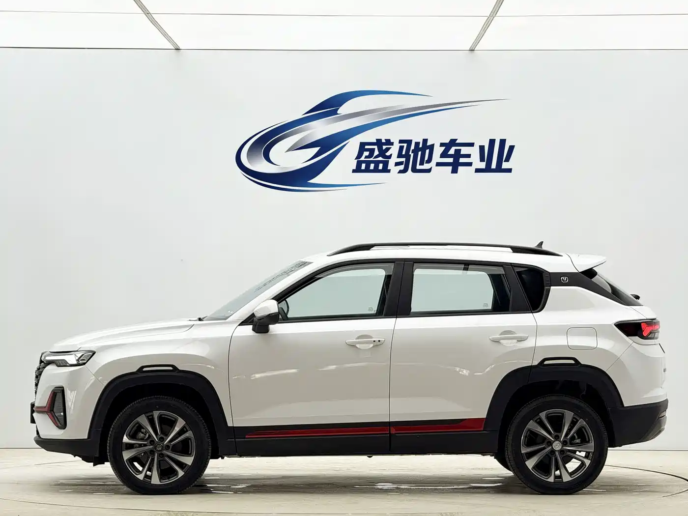 Changan CS35 PLUS 2024 2023 Enjoyment Edition 1.4T DCT Luxury