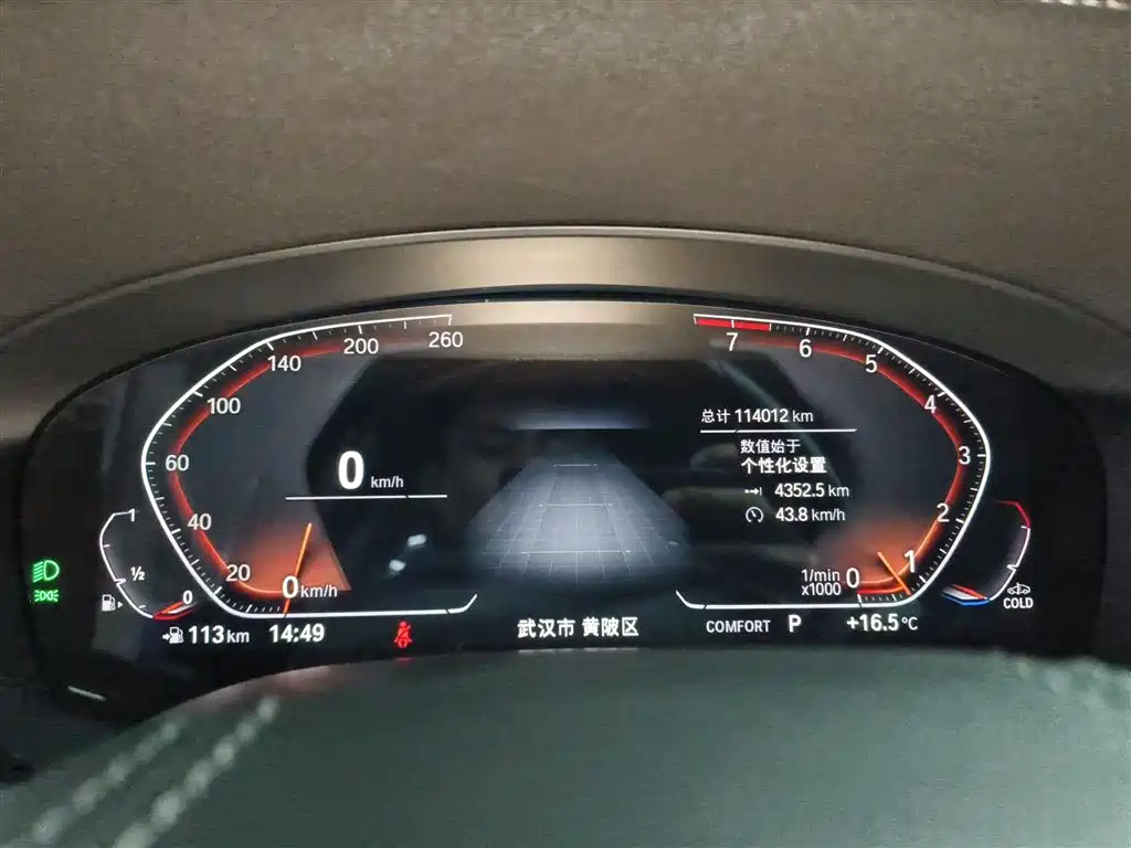 BMW 5 Series 2022 Facelift 525Li Luxury Package фото 12