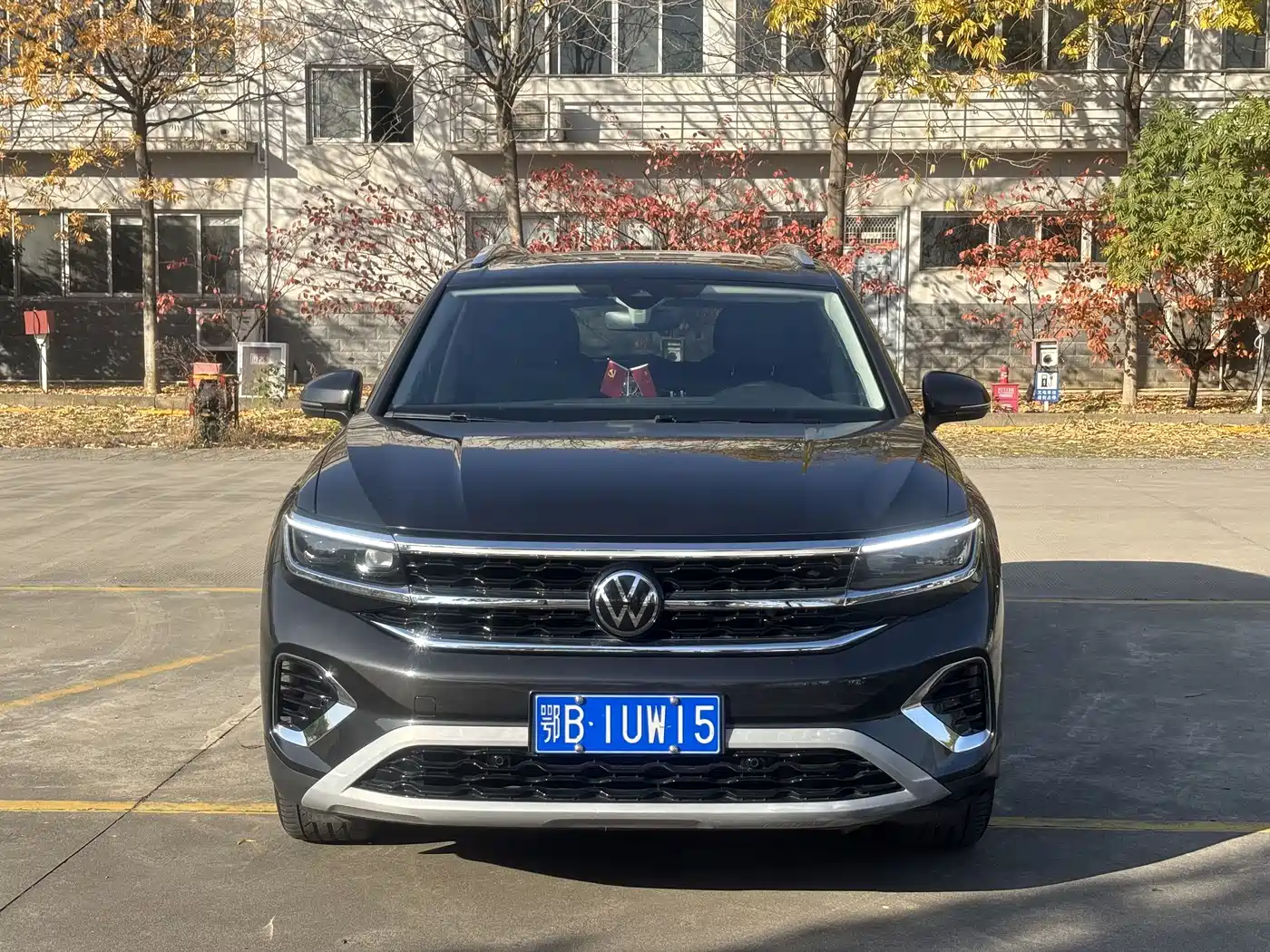 VOLKSWAGEN LANJING