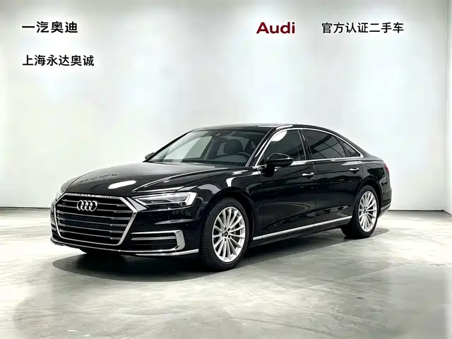 Audi A8 A8L 50 TFSI quattro, Комфорт