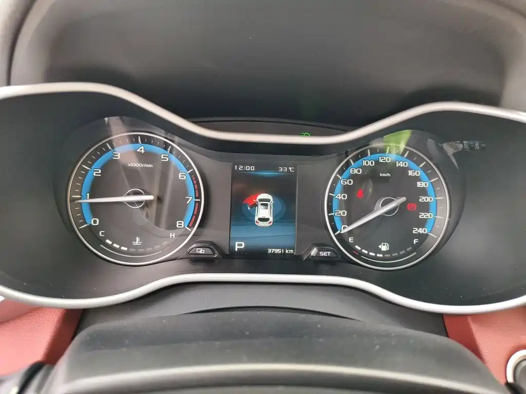 Geely Vision S1 2020 2019 Upgrade 1.5L CVT Luxury