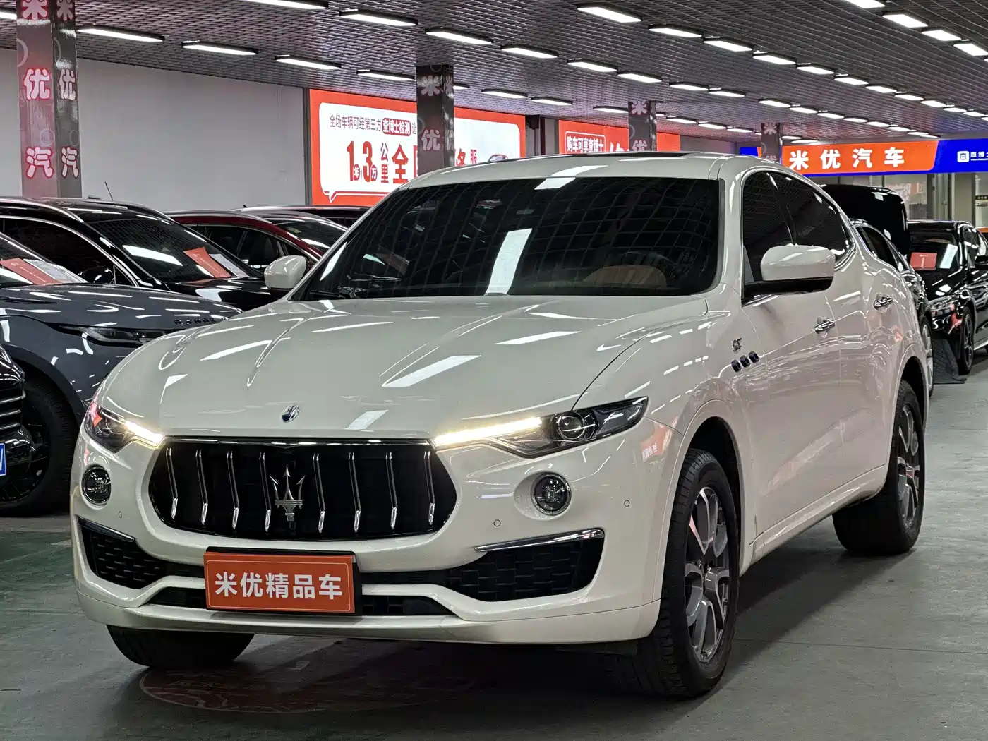 Maserati Levante 2022 2.0T GT Edge Edition