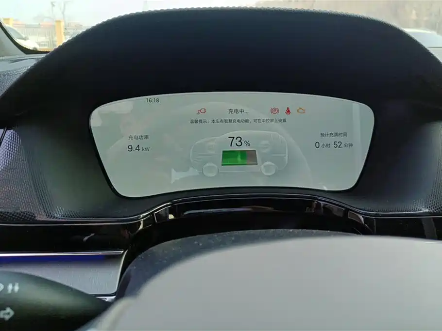 BYD Tang New Energy 2025 DM-i 115KM Flagship фото 14