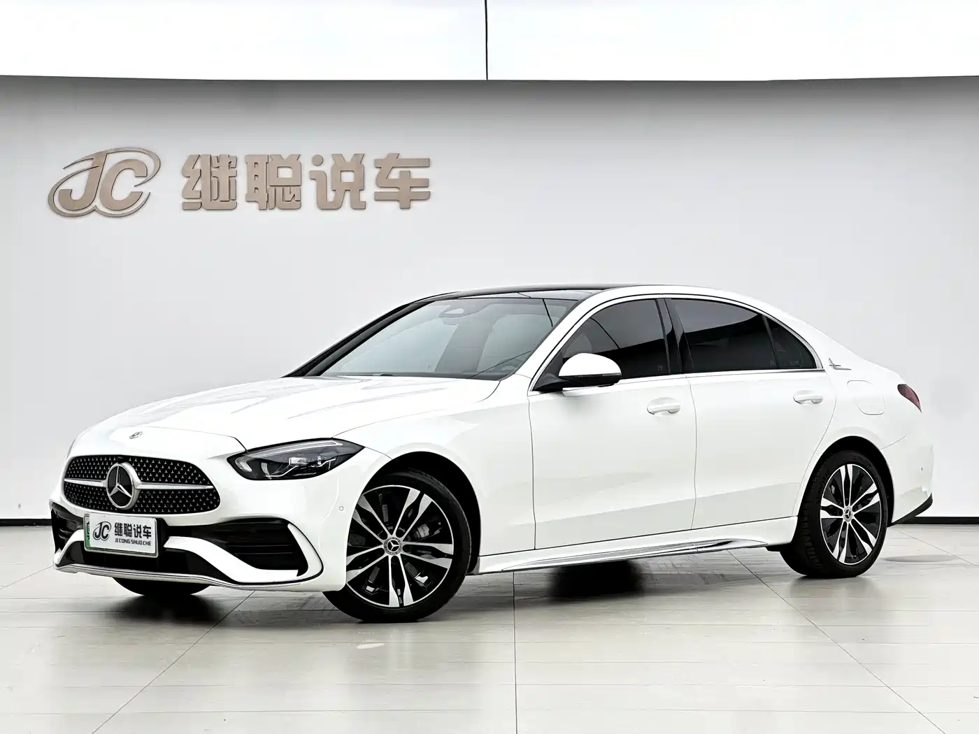Mercedes-Benz C-Class New Energy 2023 Facelift C 350 eL