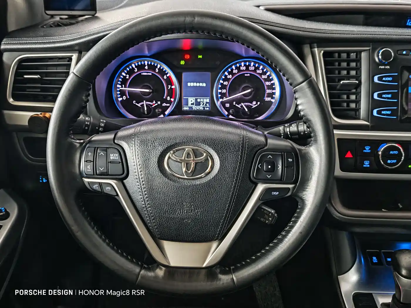 Toyota Highlander 2015 2.0T AWD Luxury Edition 7-seater фото 10