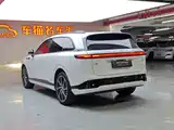 Фото 7 - XPeng G9