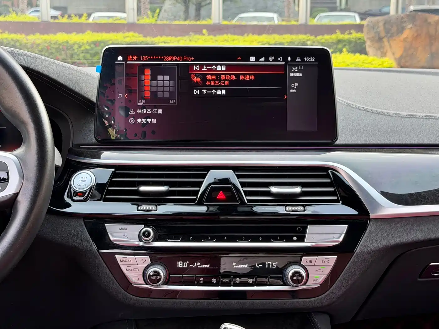 BMW 5 Series 2022 Facelift 525Li M Sport Package фото 12