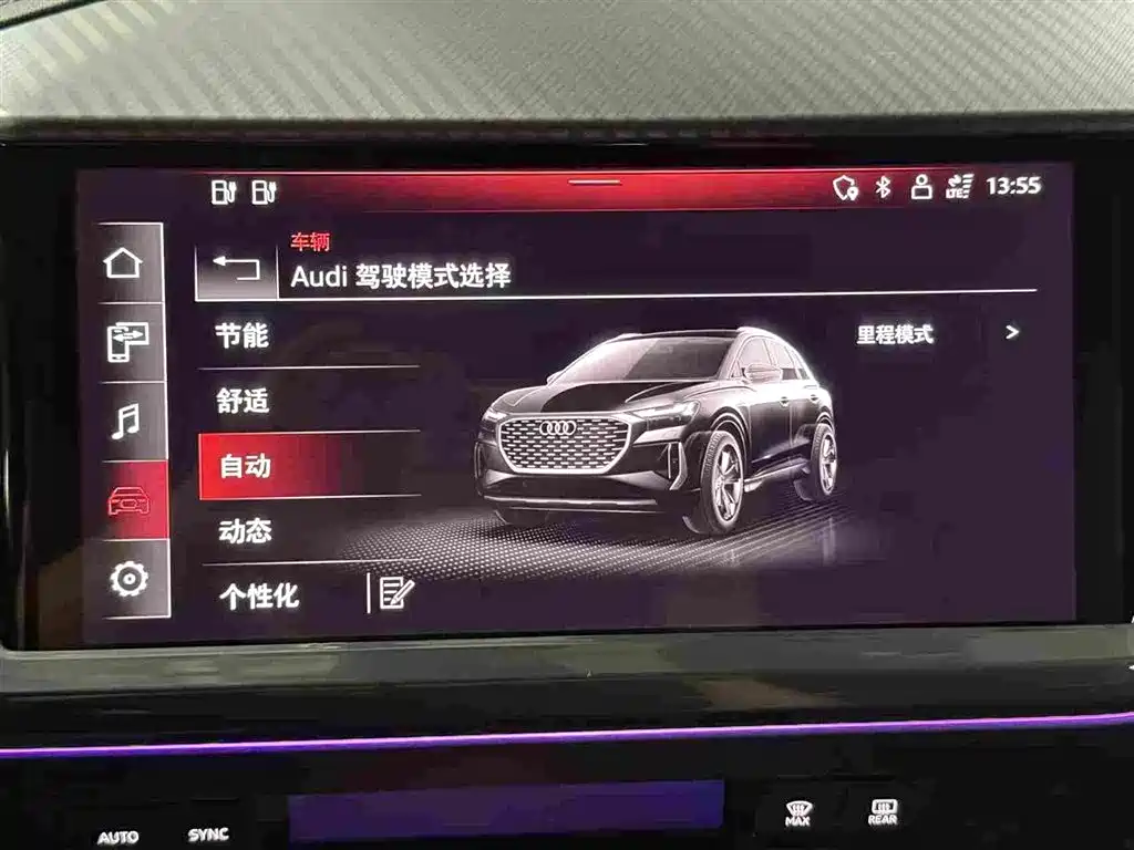Audi Q4 e-tron 2023 2023 40 e-tron Innovation Edition