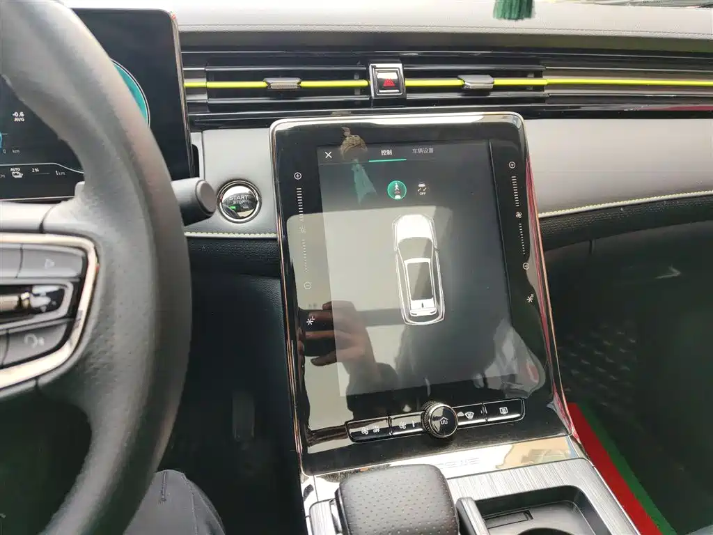 ROEWE RX5 NEW ENERGY