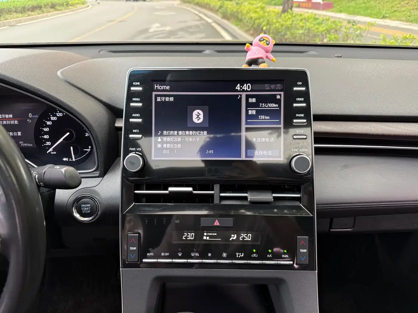 Toyota Avalon 2019 2.0L Luxury Edition (China VI) фото 12