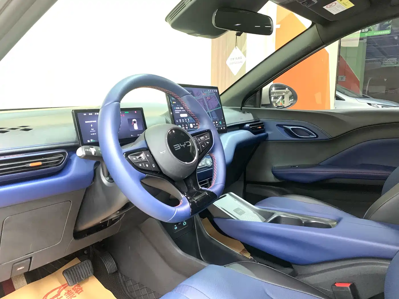 BYD Seagull 2025 Smart Drive Edition 305km Freedom Version фото 7