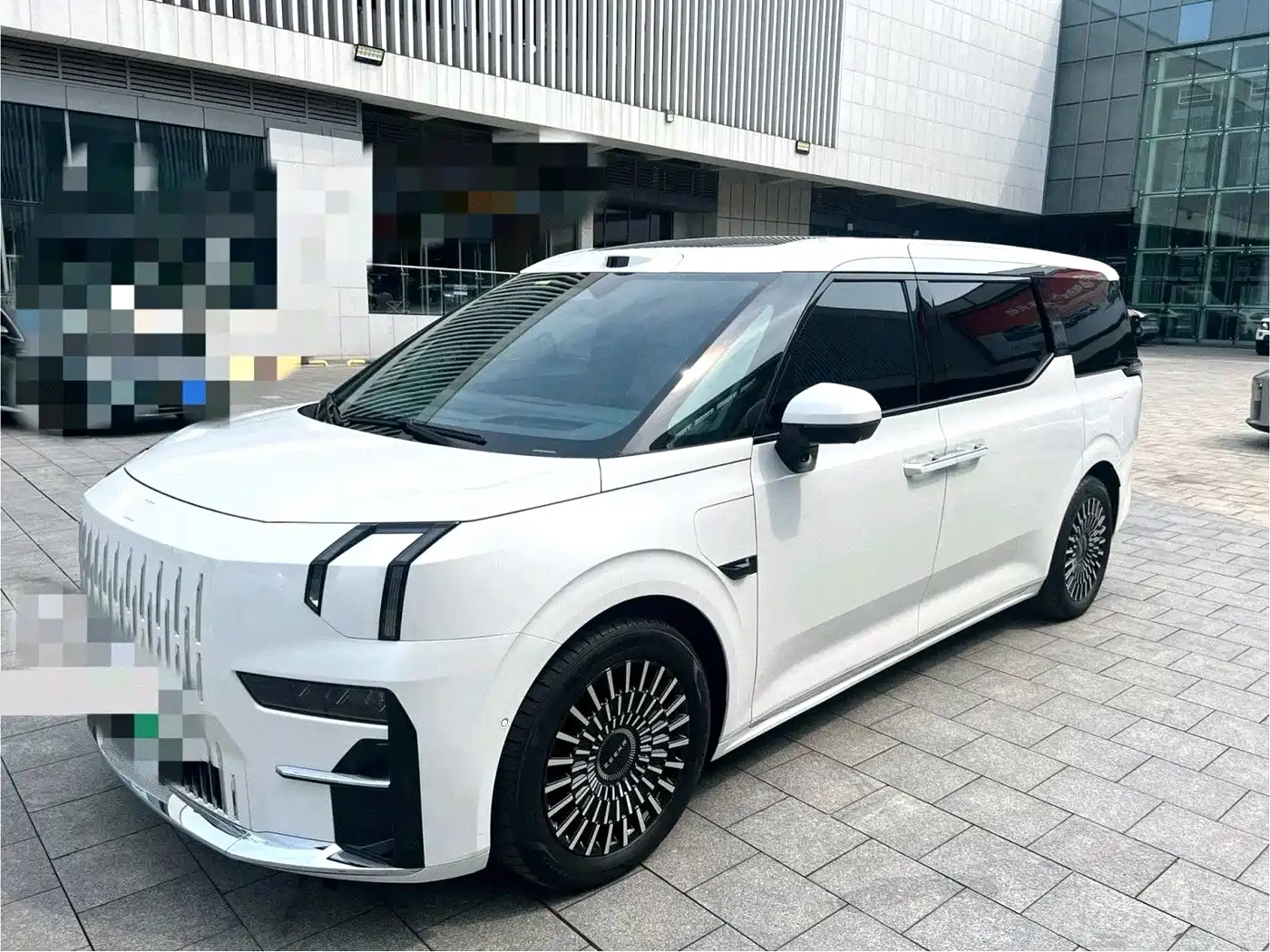 Similar car