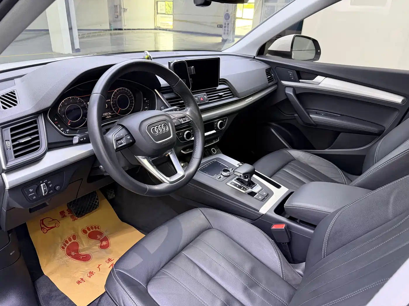 Audi Q5L 2020 40 TFSI Prestige Fashion фото 7