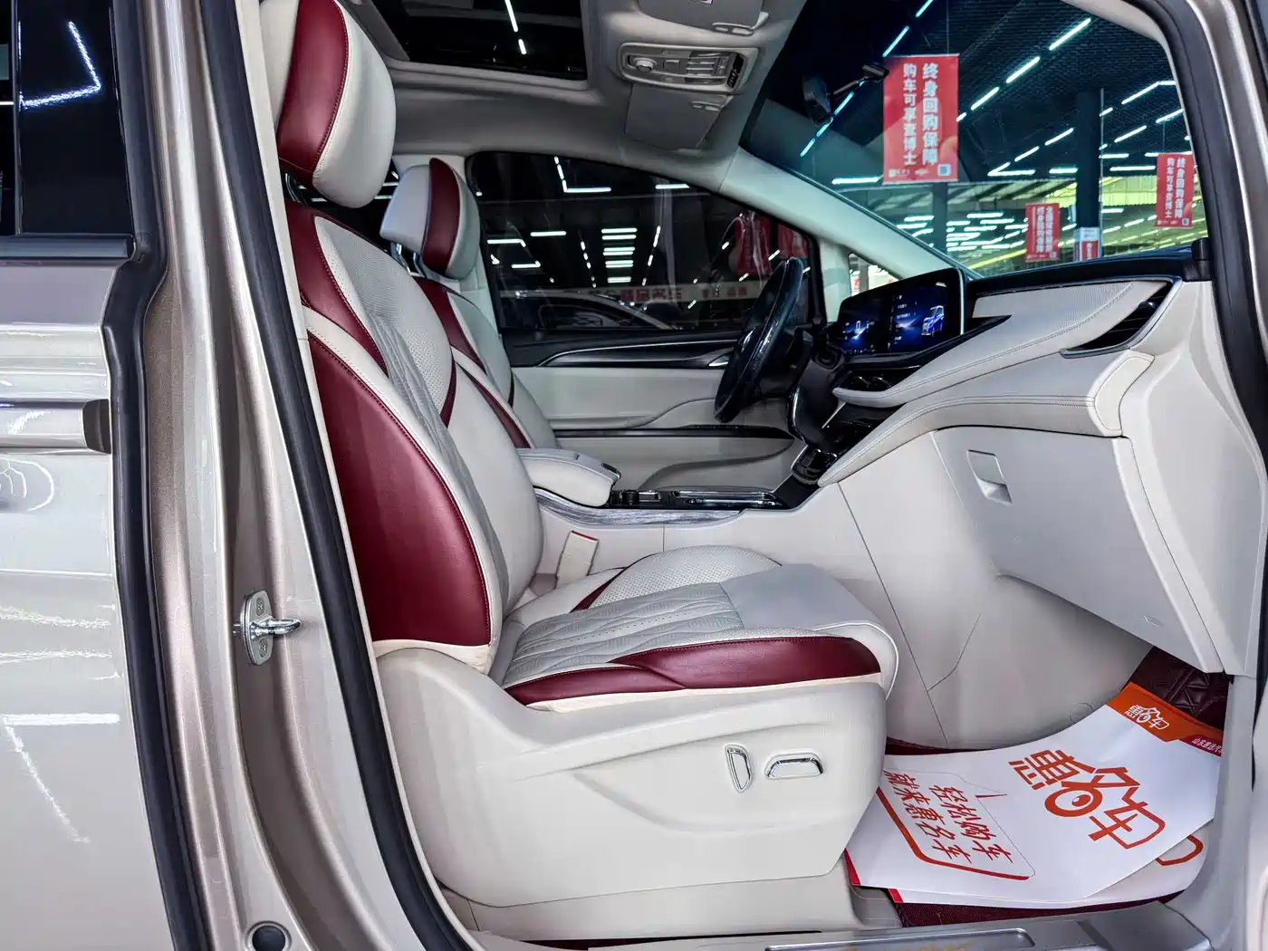 Buick GL8 2023 ES Landmaster Comfort фото 14