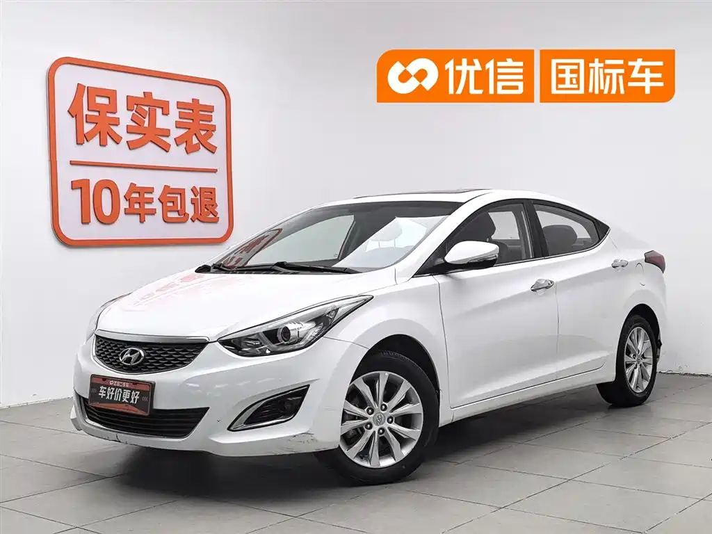 Hyundai Langdong 2016 1.6L Manual Premium Edition