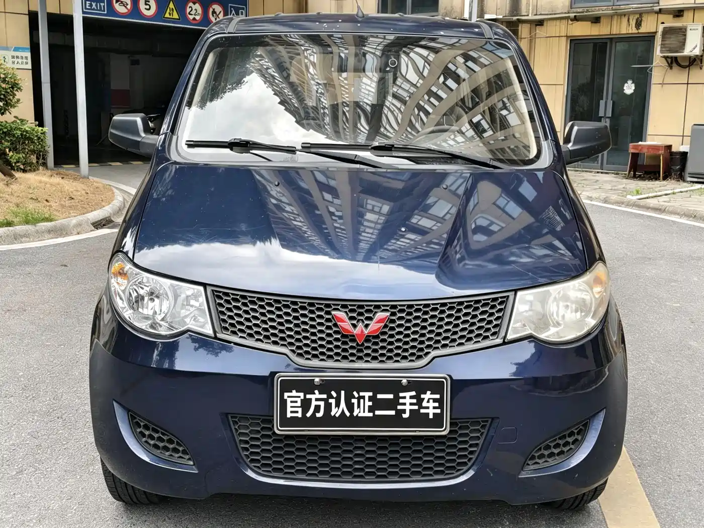 Wuling Motors Wuling Hongguang 2014 2014 Model 1.2L Base Version China IV