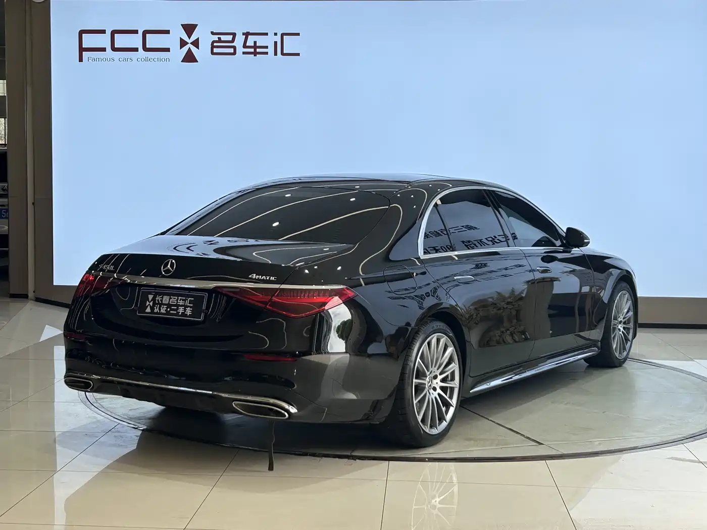 Mercedes-Benz S-Class 2023 Model S 450 L 4MATIC фото 5