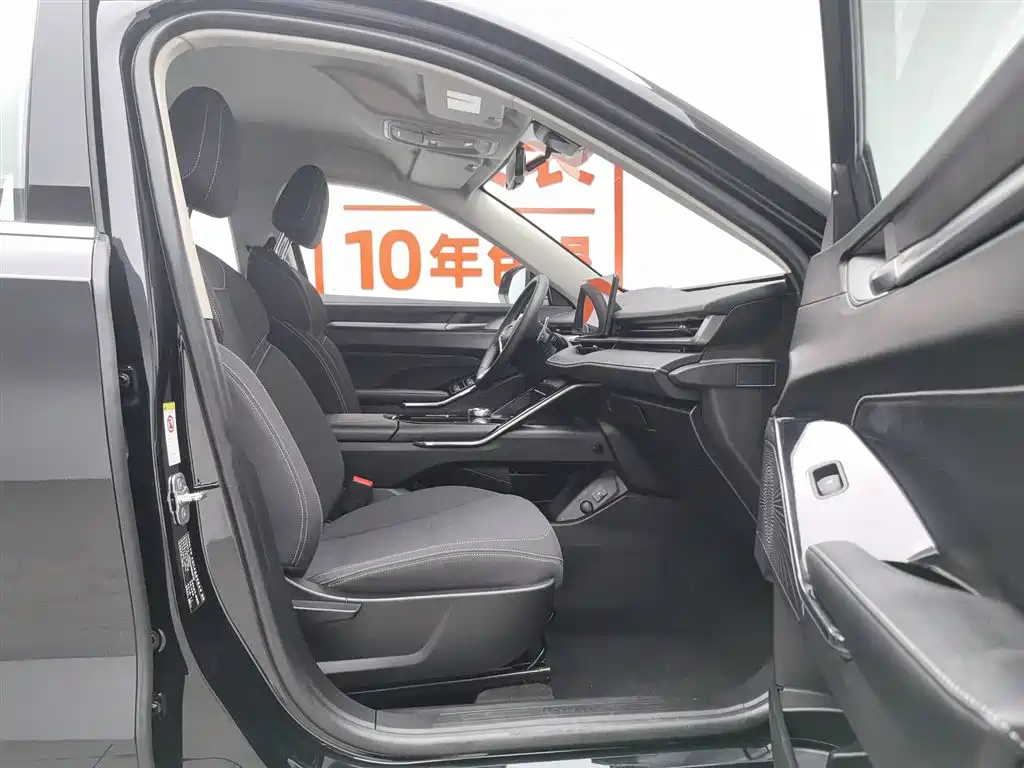 Фото 23 - Haval H6
