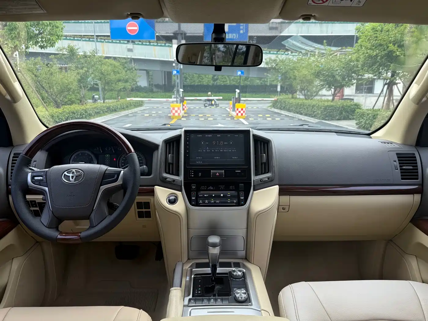 Toyota Land Cruiser (Import) 2018