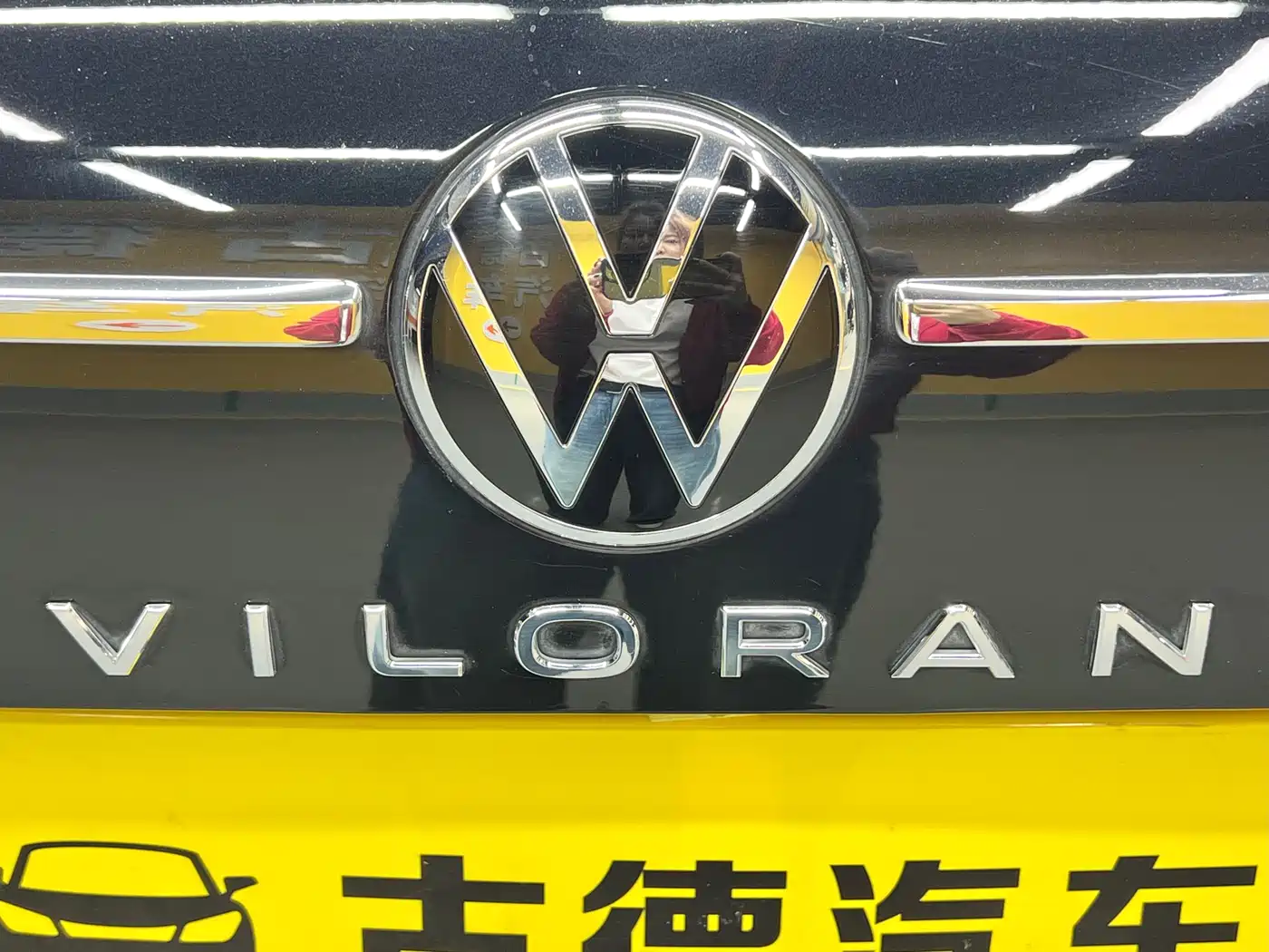 Volkswagen Viloran 2023 330TSI Luxury Edition фото 33