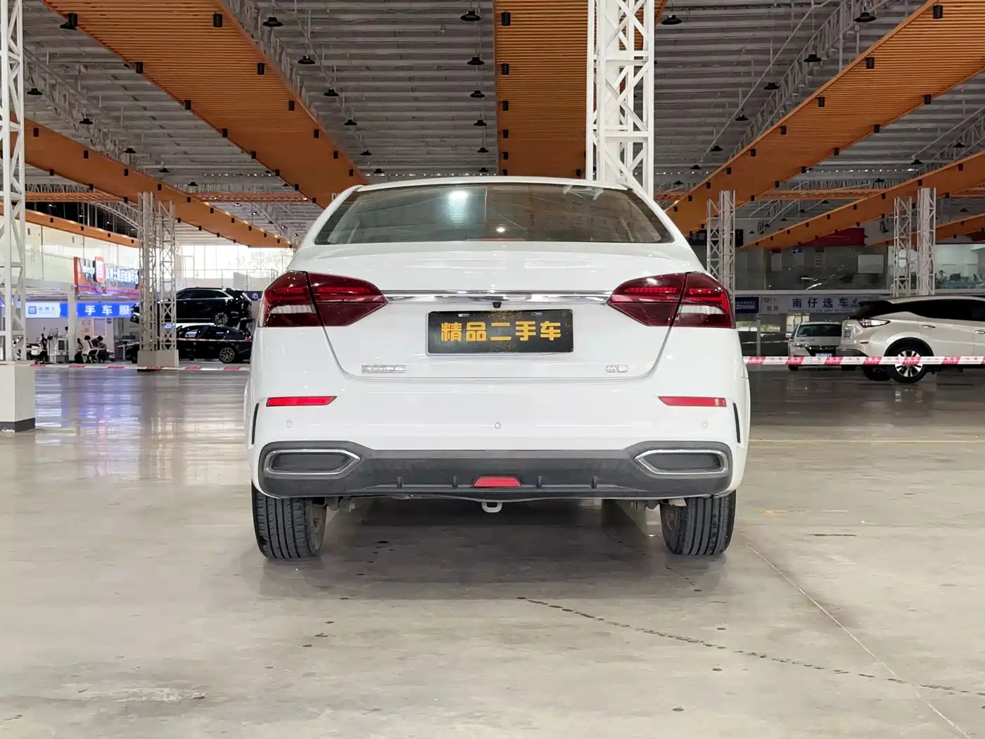 GEELY AUTOMOBILE EMGRAND