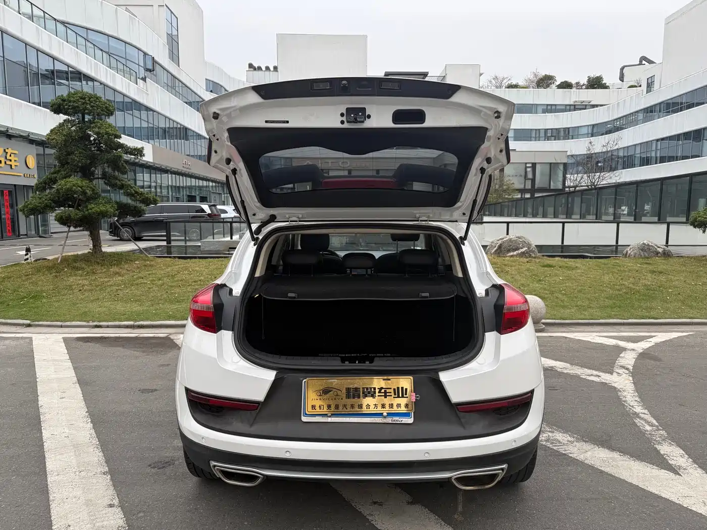 GEELY AUTOMOBILE EMGRAND GS